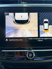 Opel Corsa 2020 FULL EXTRA-thumb-26