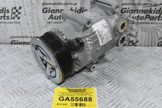Κομπρεσέρ Aircondition - A/C Volvo S60 V40 XC60 V70 V60 V50 S80 B4164T 2010-2015 31369800 (Ford Mondeo C-Max S-Max Galaxy)