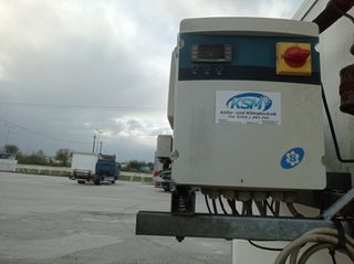 Ψυκτικοί Θάλαμοι 2010-thumb-5