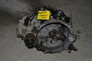 Χειροκίνητο Σασμάν Hyundai i20 1.1 CRDI D3FA 2011-2015