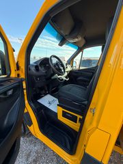 Ψυγείο Mercedes-Benz 2020 314 CARIER 300 ΜΠΡΙΖΑ CLIMA ΑΥΤΟΜΑΤΟ-thumb-24