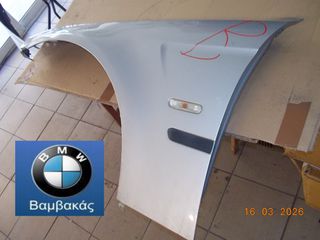 ΦΤΕΡΟ BMW E46 COMPACT ΑΡΙΣΤΕΡΟ ''BMW Bαμβακας''