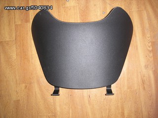 ΚΑΠΑΚΙ ΝΤΟΥΛΑΠΙΟΥ PIAGGIO BEVERLY 200-250-thumb-1