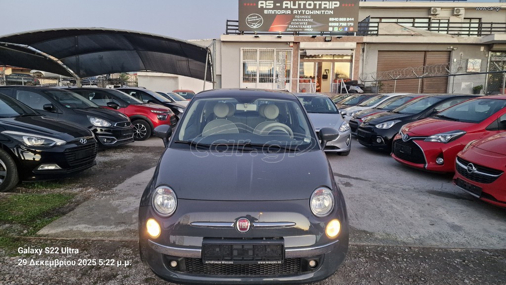 Fiat 500 2014 500 LOUNGE PANORAMA