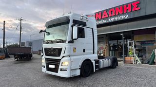 MAN 2020 TGX 18.510 ADR ΑΔΕΙΑ ΔΗΜΟΣΙΑΣ EURO6D FULL EXTRA