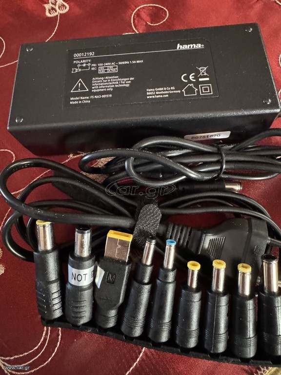 Τροφοδοτικό Hama universal 90W