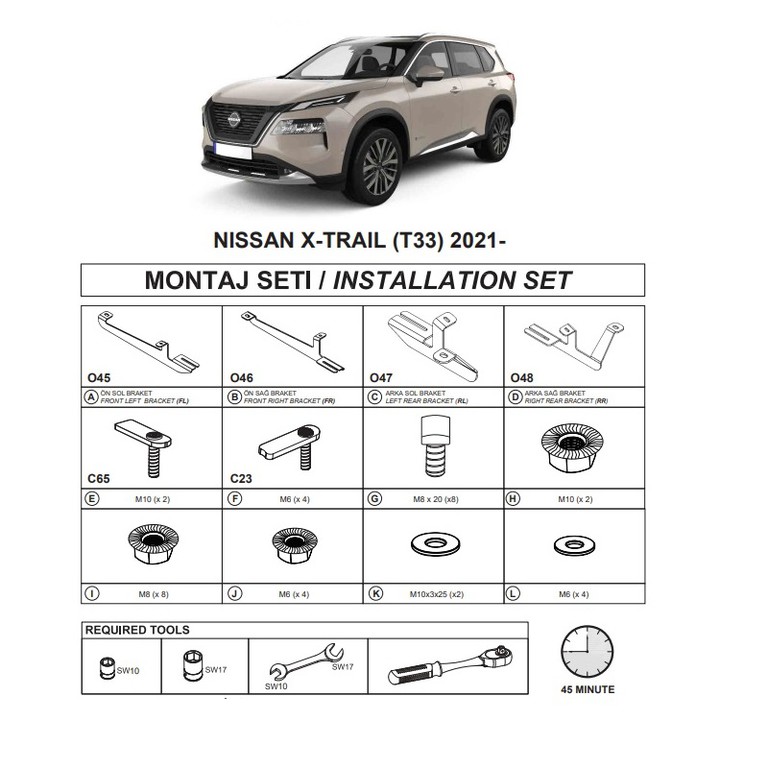 Βάσεις Πλαινών Σκαλοπατιών (Dma) Για Nissan X-Trail 2021- Suv T33