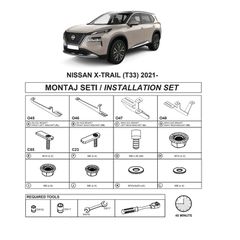 Βάσεις Πλαινών Σκαλοπατιών (Dma) Για Nissan X-Trail 2021- Suv T33