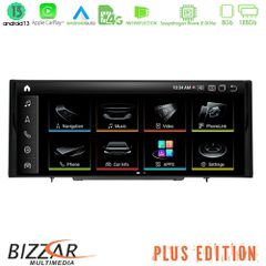 Bizzar Plus Edition Audi A1 (8X) 2010-2018 Android13 8Core (8+128GB) Navigation Multimedia 10.25 HD Anti-reflection | Pancarshop