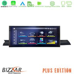 Bizzar Plus Edition Audi A4/A5 (B9) 2016-> Android13 8Core (8+128GB) Navigation Multimedia 10.25 HD Anti-reflection | Pancarshop
