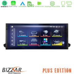 Bizzar Plus Edition Audi Q5 (FY) 2017-> Android13 8Core (8+128GB) Navigation Multimedia 10.25 HD Anti-reflection | Pancarshop