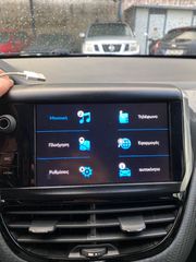 Peugeot 2008 2016-thumb-26