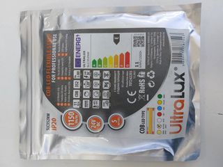 Ταινίες led cob flexible 24V  5m. IP20