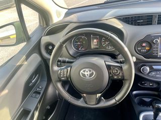 Toyota Yaris 2020 3 ΥΒΡΔΙΚΟ-HYBRID-thumb-41