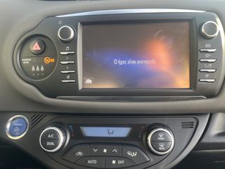 Toyota Yaris 2020 3 ΥΒΡΔΙΚΟ-HYBRID-thumb-44