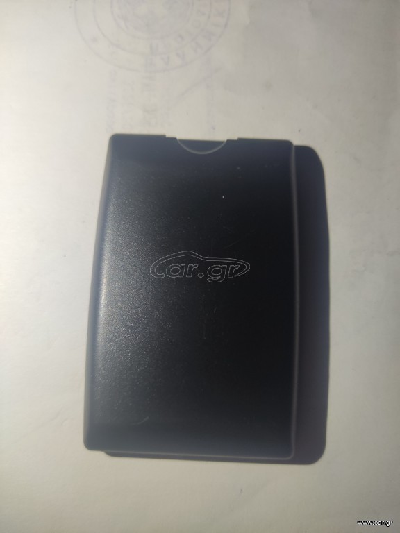Sony ericsson t39m μπαταρια