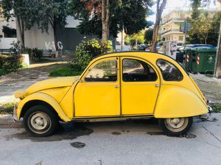 Citroen 2 CV 1979 2CV