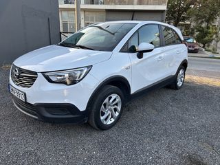 Opel Crossland (X) 2018 Camera 360-thumb-6