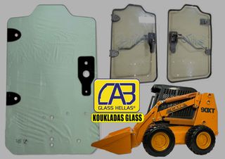 CASE 435CT/445/90XT ΠΑΡΜΠΡΙΖ ΕΜΠΡΟΣΘΙΑΣ ΠΟΡΤΑΣ