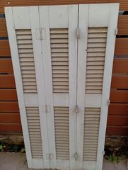 ΠΑΝΤΖΟΥΡΙΑ