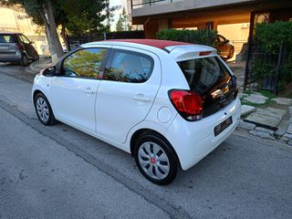 Citroen C1 2017 1200 82hp-thumb-6