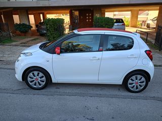 Citroen C1 2017 1200 82hp-thumb-1