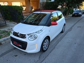 Citroen C1 2017 1200 82hp