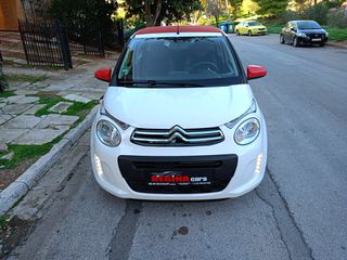 Citroen C1 2017 1200 82hp-thumb-2