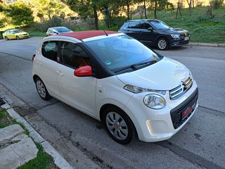 Citroen C1 2017 1200 82hp-thumb-3
