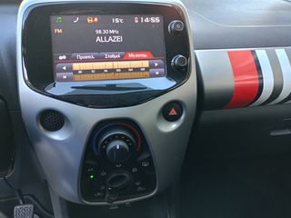 Citroen C1 2017 1200 82hp-thumb-25