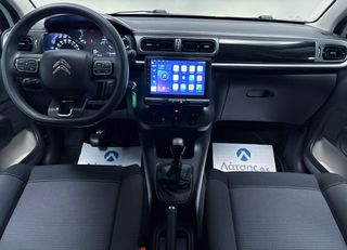 Citroen C3 2021 -680€  |  1.5 BlueHDi 100hp-thumb-26
