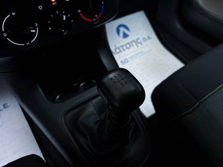 Citroen C3 2021 -680€  |  1.5 BlueHDi 100hp-thumb-33