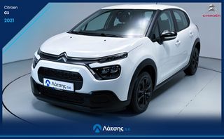 Citroen C3 2021 -680€  |  1.5 BlueHDi 100hp