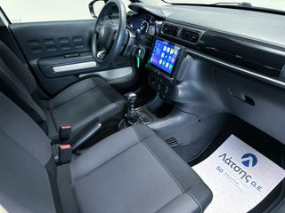 Citroen C3 2021 -680€  |  1.5 BlueHDi 100hp-thumb-30