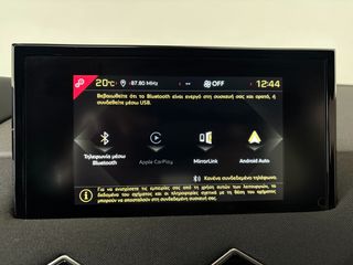 DS DS3 2022 -1100€ | 1.2 100hp | Crossback-thumb-44