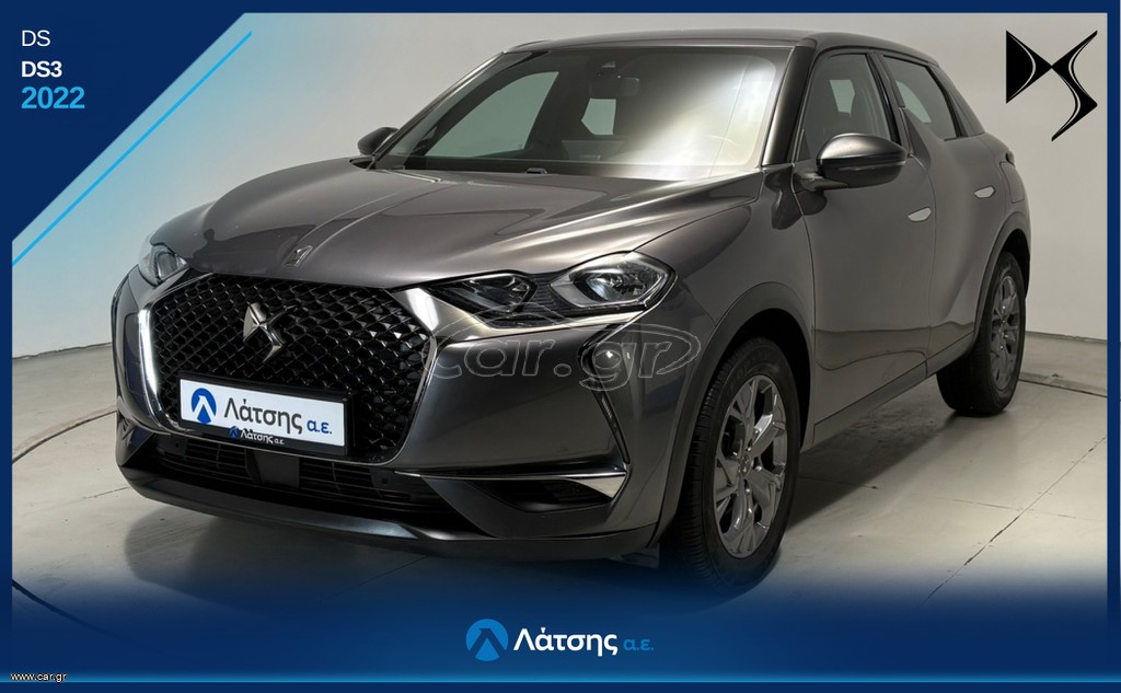 DS DS3 2022 -1.100€ ΙΣΧΥΕΙ ΕΩΣ 09/08 | 1.2 100hp | Crossback