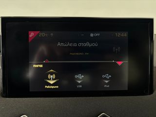 DS DS3 2022 -1100€  | 1.2 100hp | Crossback-thumb-41