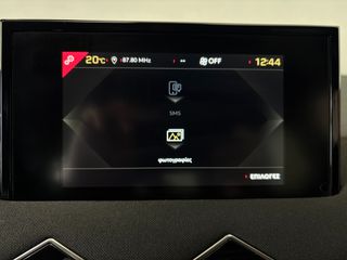 DS DS3 2022 -1100€  | 1.2 100hp | Crossback-thumb-45