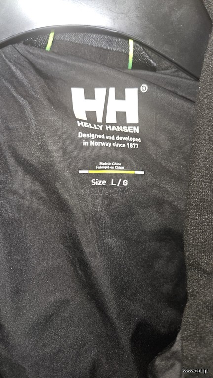 Helly Hansen jacket crew insulator 2.0