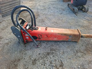 RAMMER 2155 .2017