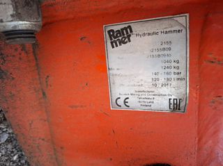 RAMMER 2155 .2017-thumb-5