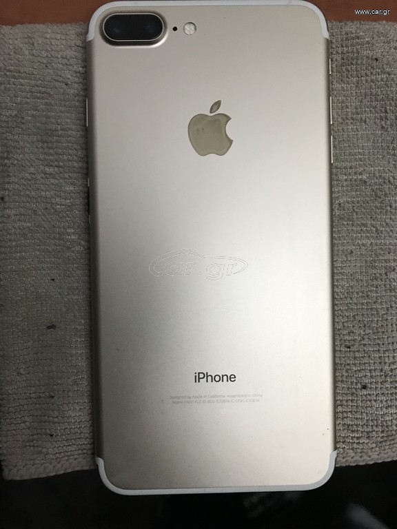 aifon 7 plus