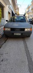 Audi 80 1991 80 με υδραυλικό τιμόνι A/C-thumb-1
