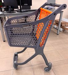 ΚΑΡΟΤΣΑΚΙΑ ΠΕΛΑΤΩΝ SUPER MARKET MINI MARKET