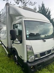 Nissan 2020 Cabstar ΣΑΣΙ