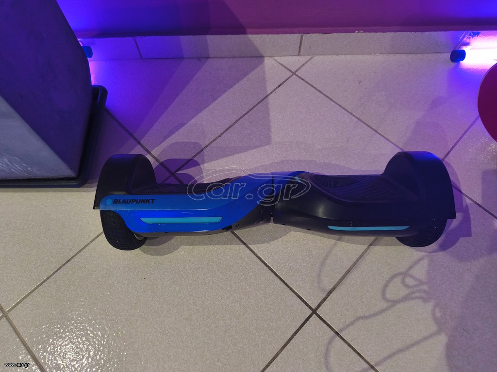 Hoverboard