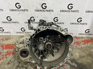 Κιβώτιο Ταχυτήτων με Κωδικό FMJ6B HYUNDAI I20 ACTIVE 1.0 TGDI ME MOTER G4LC