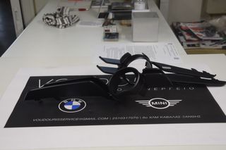 Γνήσιο BMW Διακοσμητικό Προβολέα Αριστερό E46 – 51118204357 – Αχρησιμοποίητο!