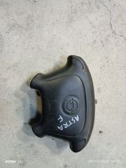 Opel astra F 93-98 H/B 5θυρο    αερόσακοι οδηγός συνοδηγού