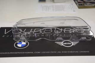 Γνήσιο BMW Κάλυμμα Φλας Δεξί – E46 – 11121305621 – Αχρησιμοποίητο!-thumb-2
